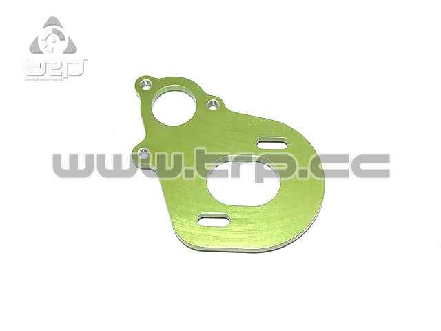 Axial Wraith Plaque Moteur en Alu - imagen 2