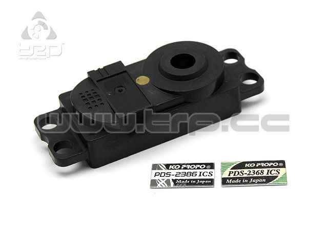 KO Propo Servo-Gehäuse (PDS-2367/68/86 ICS) Metal Brushing