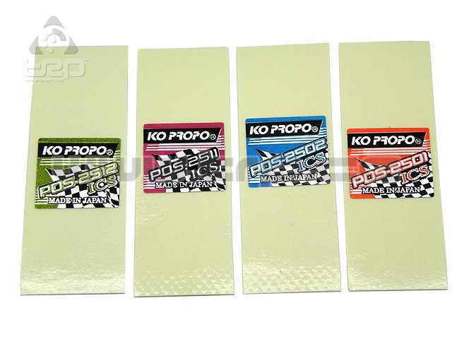 KO Propo Caja de servo (PDS-2501/02/11/12 ICS) - imagen 2