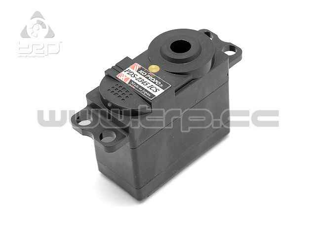 KO Propo Caja de servo (PDS-2345) - imagen 2