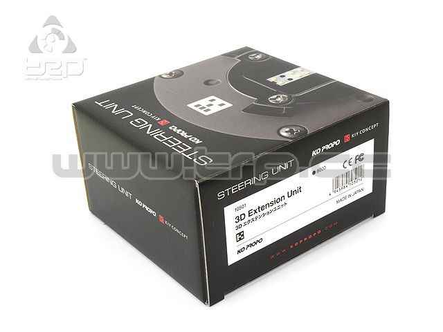 Ko Propo Extensión volante 3D EX-1 KIY - imagen 1