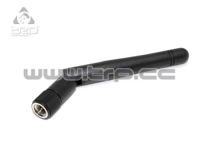 KO Propo Antena Extraible 2.4Ghz para emisora EX-1 KIY