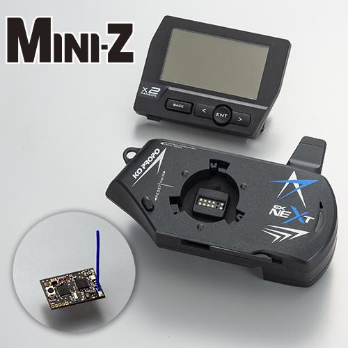 KO Propo EX-NEXT SP negra Master Unit (Receptor Mini-Z EVO2)