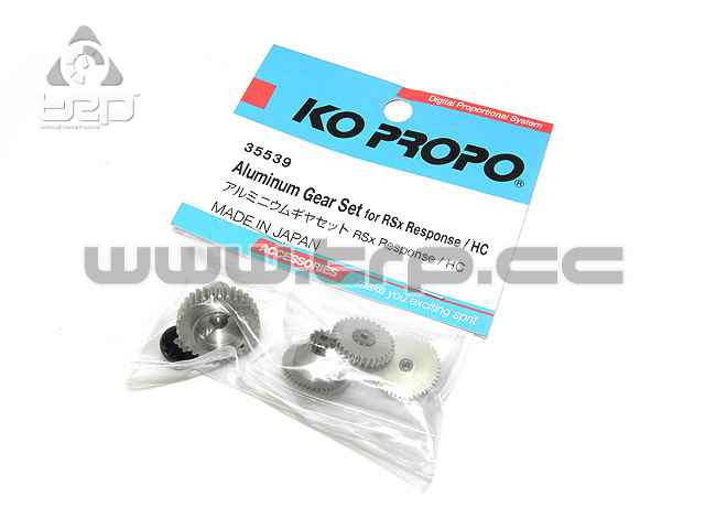KO Propo Set de Piñones Aluminio para Servo RSx Response - imagen 1