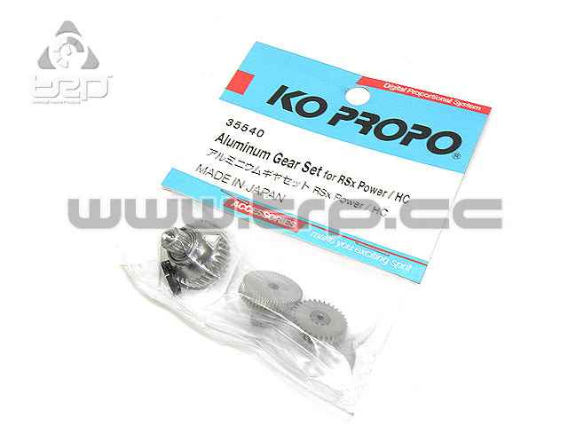 KO Propo Set de Piñones Aluminio para Servo RSx Power - imagen 1