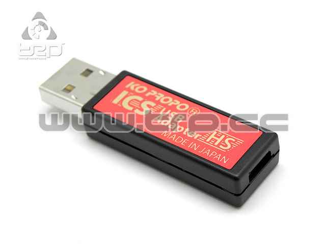 KO Propo ICS Adaptador USB HS - imagen 2
