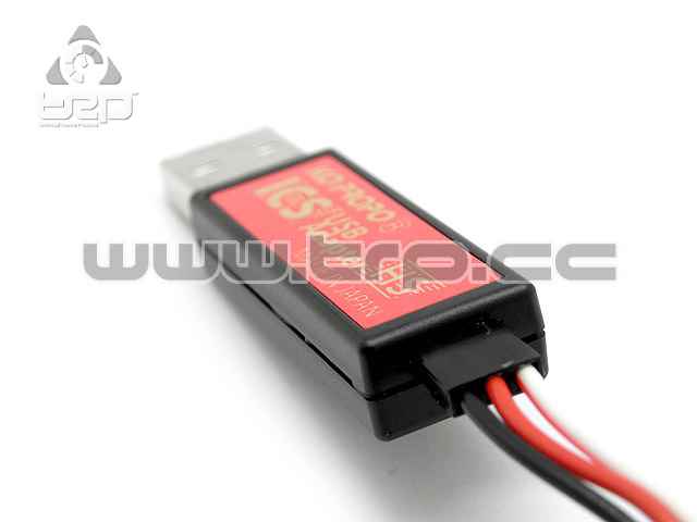 KO Propo ICS Adaptador USB HS - imagen 3