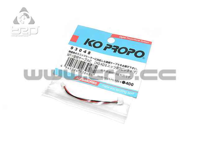 KO Propo Cable MT-1 JST para Mini-Z 2.4ghz - imagen 1