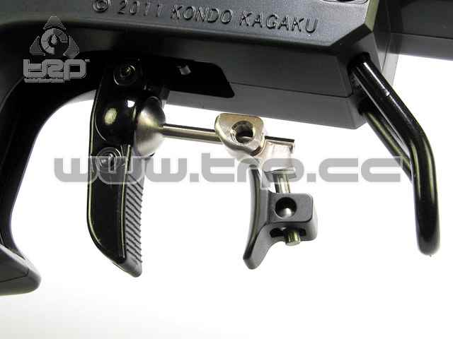 KO Propo Radio 3D Gatillo de freno de PN Racing (Eurus/KIY) - imagen 2