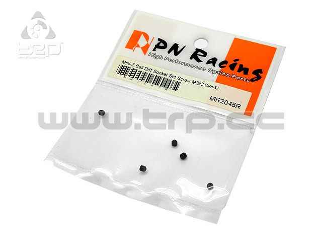 Tornillos de sujeción para el diferencial M3x3 - imagen 1
