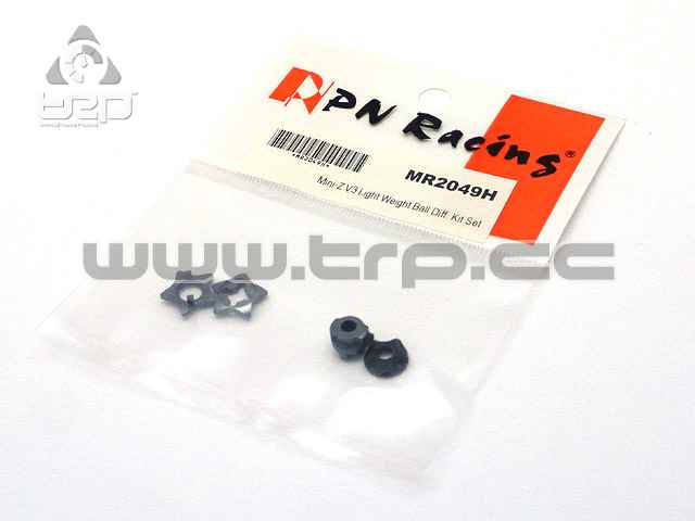 Kit de réduction de poids de différentiel PN Racing MiniZ - imagen 1
