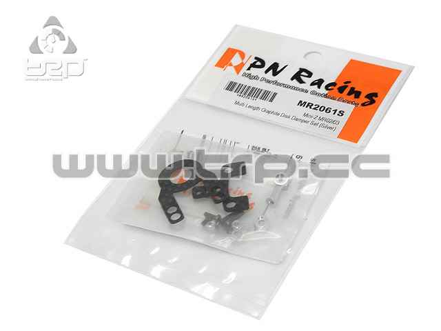 Suspensió de Disc ML (94mm & 98mm) Carboni per a MiniZ - imagen 1