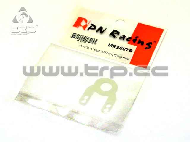 MM-ML-Faseraufhängungsplatten für Kysoho Mini-Z MR03 - imagen 1