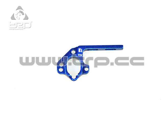 Plaque moteur PN Racing MiniZ RM pour MR2996 et MR2999