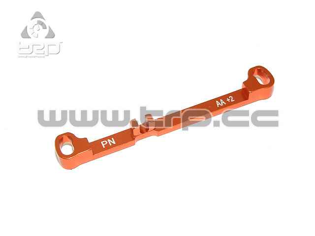 Kyosho MiniZ MR03 A-Arm-Lenkstange 2,0 g