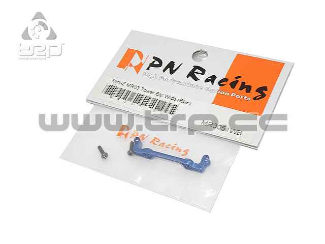 Bras de tourelle avant large pour Kyosho Mini-Z MR03 - imagen 1